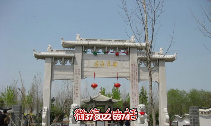 传承瑞气，精雕细琢的园林景观装饰牌坊