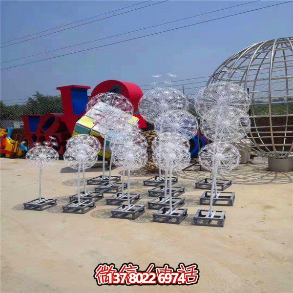 不锈钢蒲公英雕塑，点缀精彩的户外广场