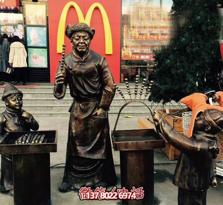 精美铜雕糖葫芦，给您独特的步行街体验