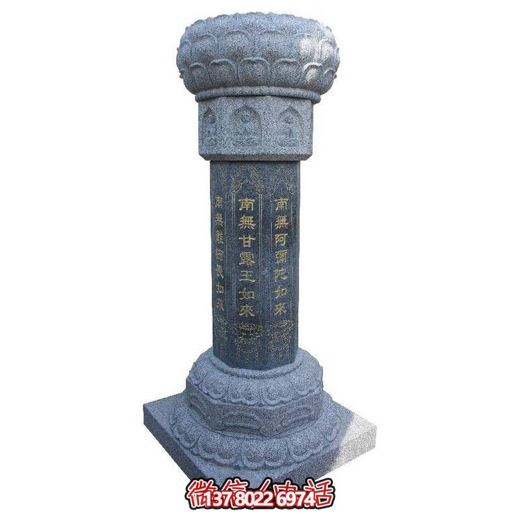 精美青石雕刻石柱子，点缀庭院风景