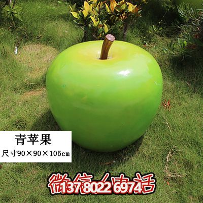 艺术级仿真植物模型摆件，打造完美游乐园装饰