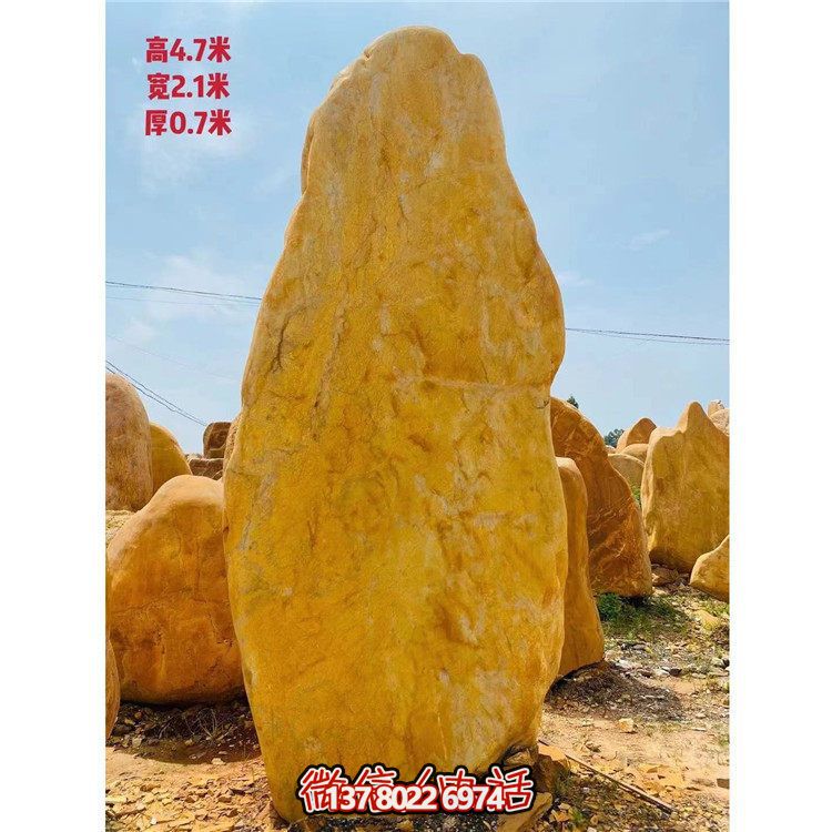 雕塑景观造景石园林假山