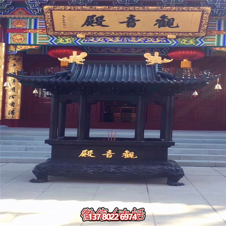 华宝铸铁长形香炉，让观音殿更加美丽