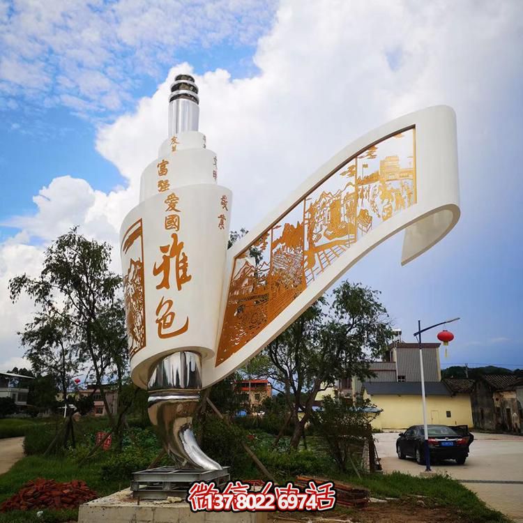 创意不锈钢剪影画景观摆件，为城市添彩标识