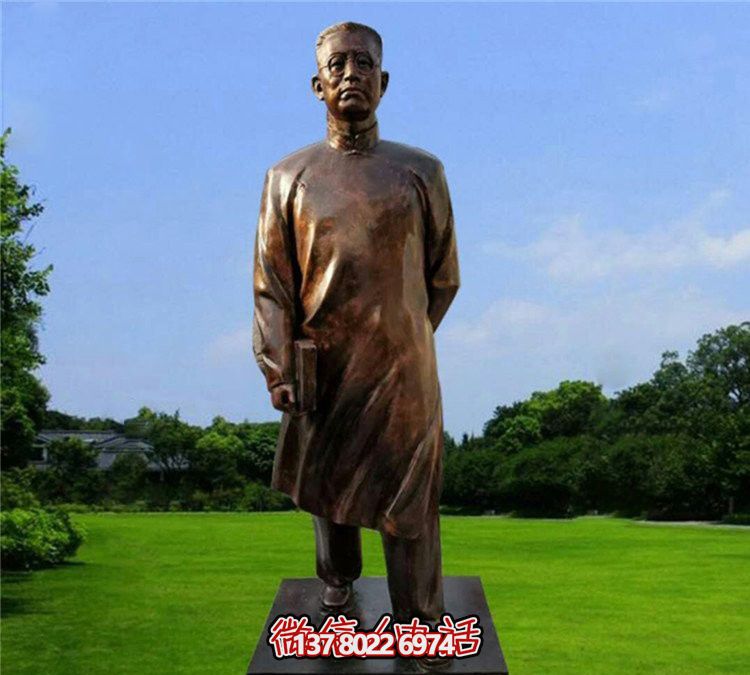 校园玻璃钢仿铜陶行知雕塑 校园玻璃钢仿铜陶行知雕塑