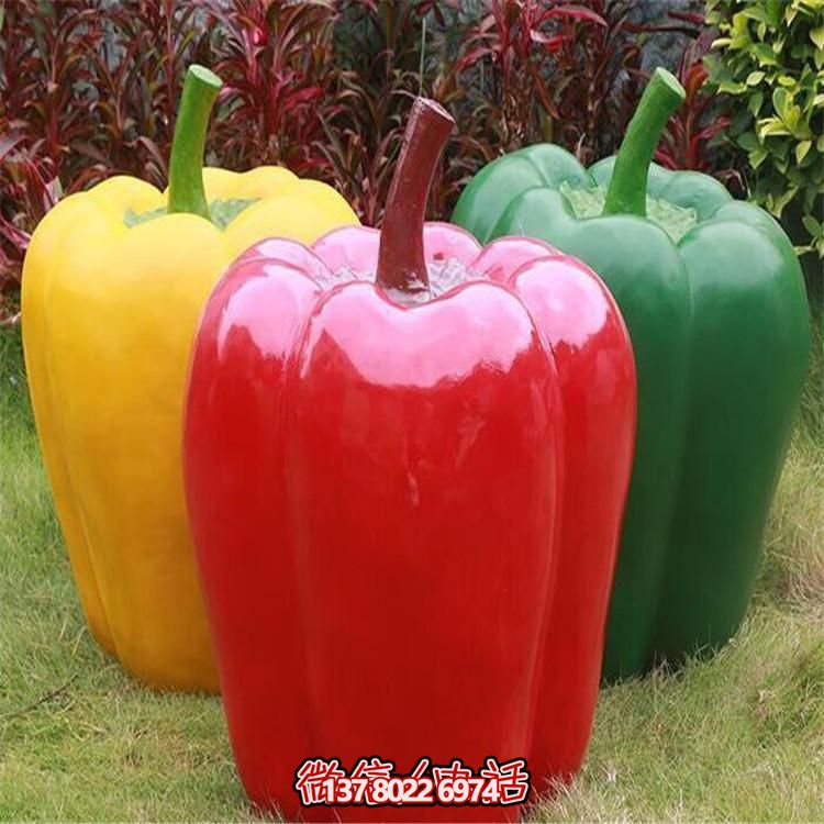 彩绘仿真玻璃钢雕塑蔬菜青椒