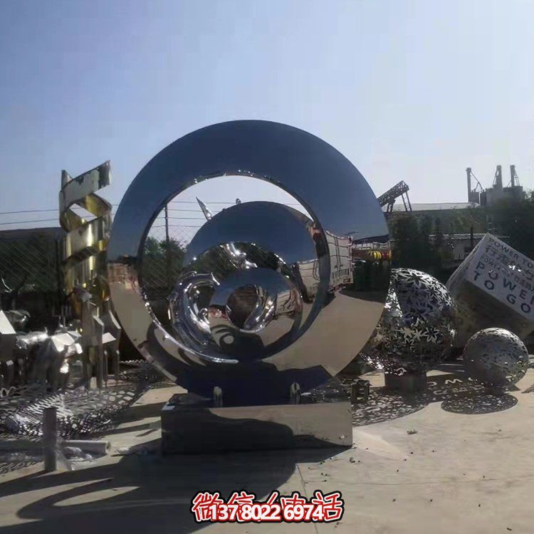 不锈钢抽象几何雕塑，镜面圆环装饰广场、园林