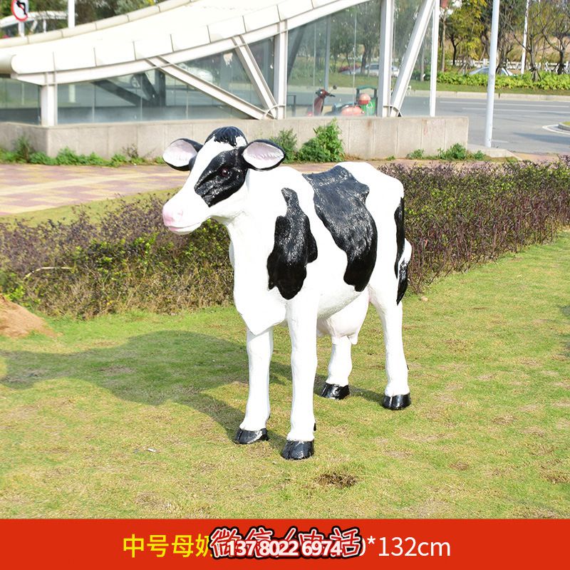 农场大号玻璃钢牛雕塑 农场大号玻璃钢牛雕塑