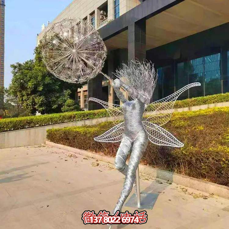 不锈钢户外雕塑，让蒲公英的抽象美意在园林中激发