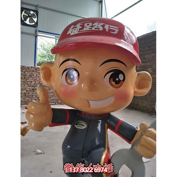 玻璃钢制卡通景观摆件，专业修理工人