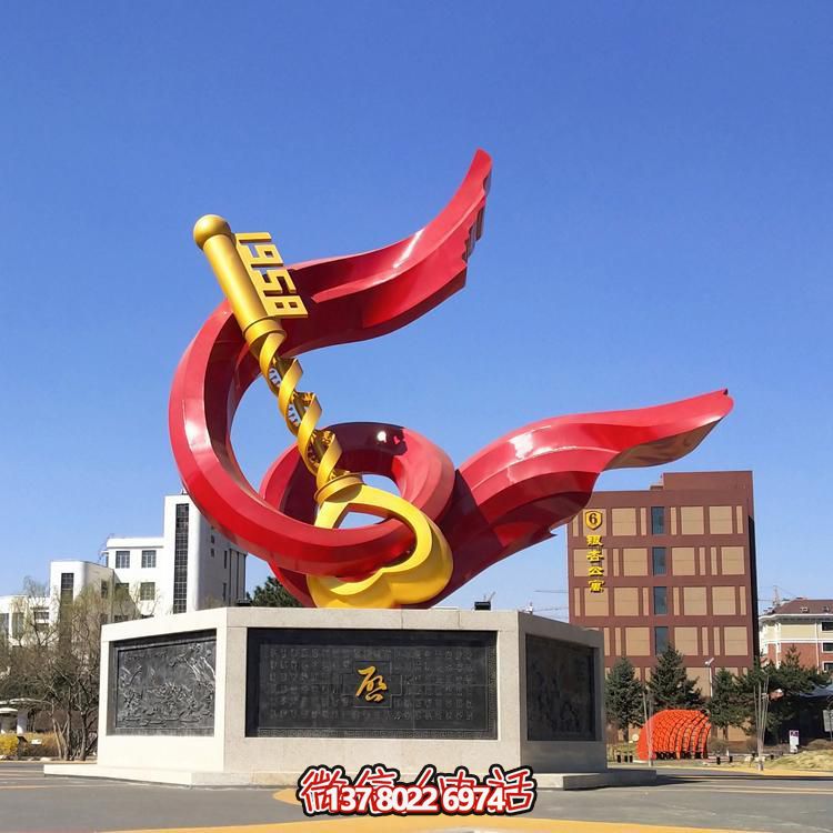 大型不锈钢彩绘景观标志摆件