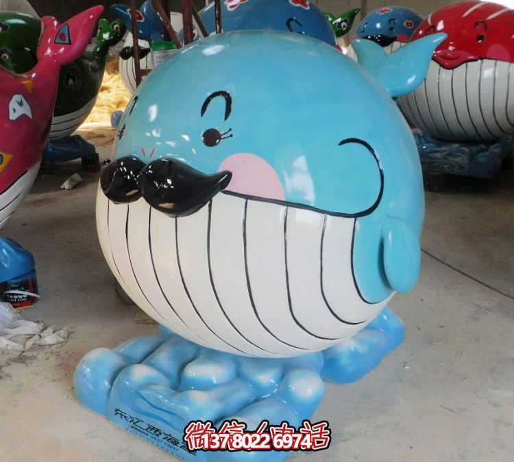 游乐园玻璃钢彩绘鲸鱼卡通雕塑