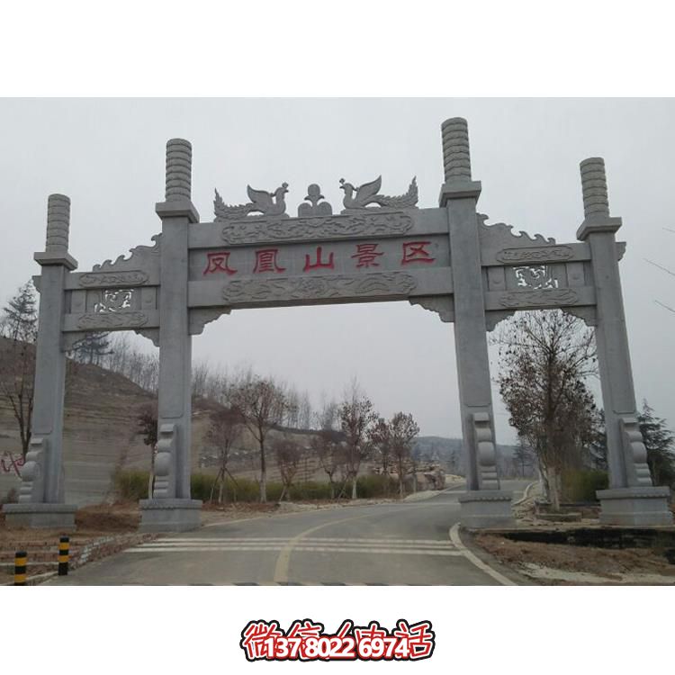 游览湖南三门石雕牌楼景区