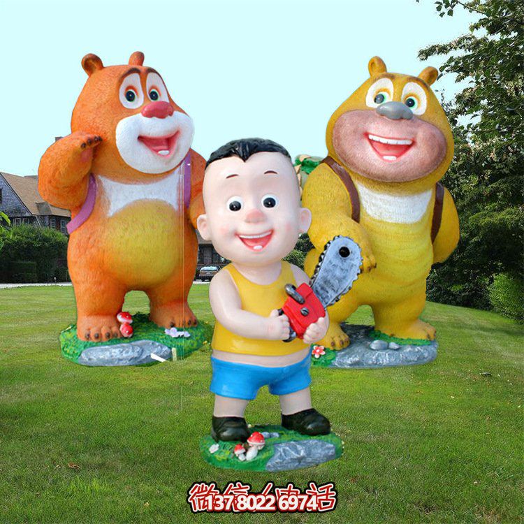 卡通熊雕塑玻璃钢系列——为幼儿园和电影院带来更多惊喜！