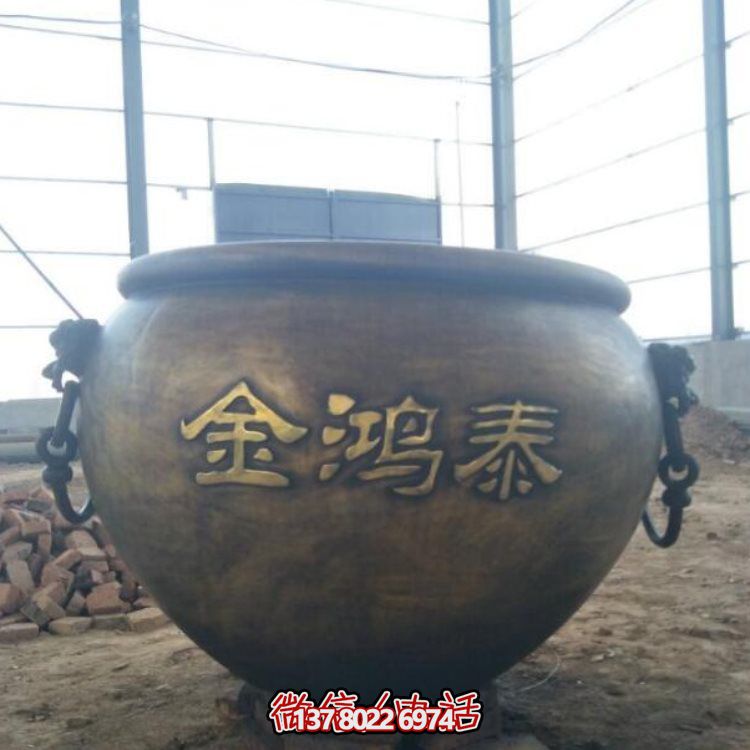 仿古铸铜聚宝盆雕塑