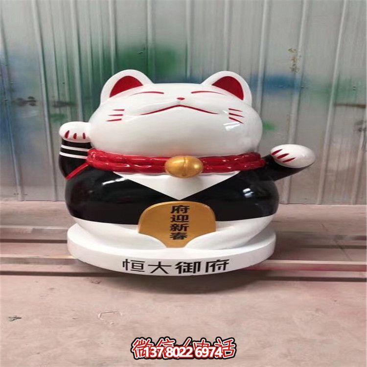 玻璃钢招财猫摆件，装点家居景观