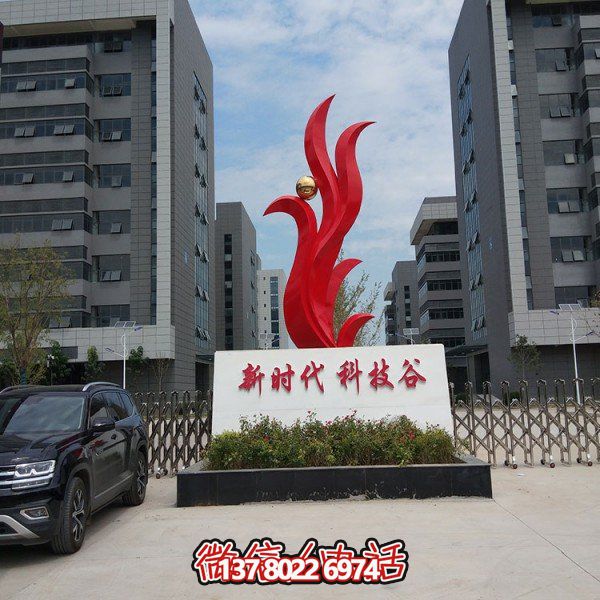 凤凰不锈钢抽象园林景观