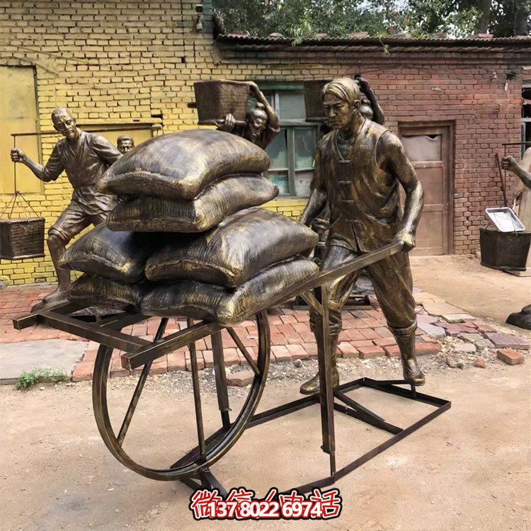 码头工人之劳动雕塑