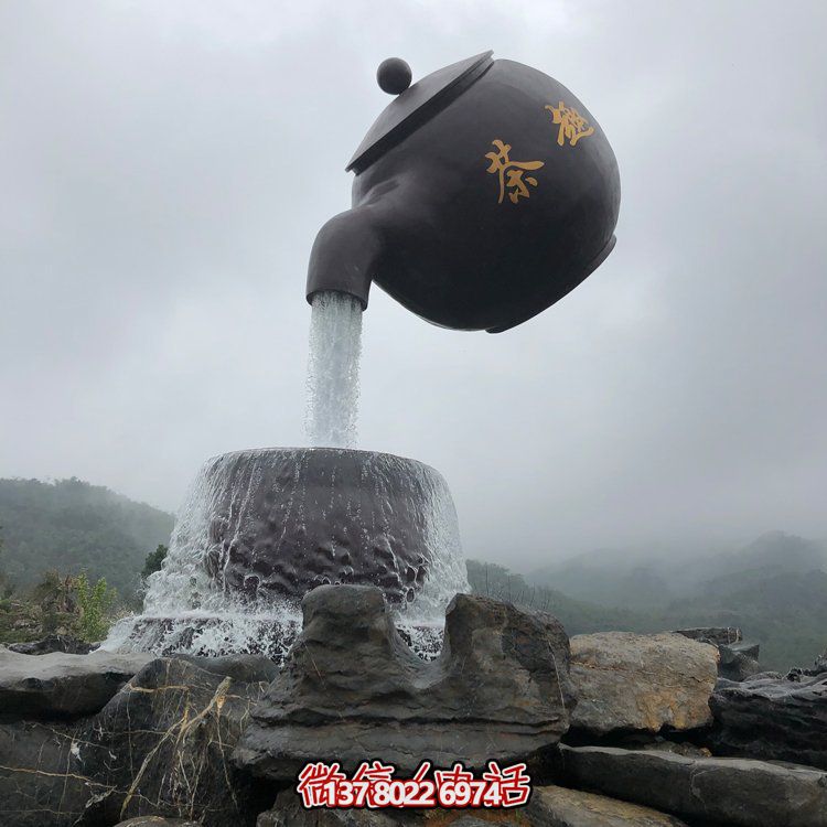 大型仿真玻璃钢茶壶流水摆件，精致艺术家居装饰