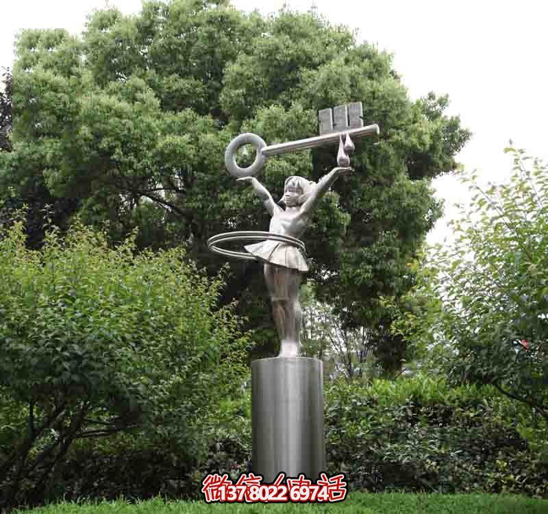 校园举钥匙不锈钢雕塑小女孩 校园举钥匙不锈钢雕塑小女孩