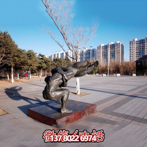 体育摔跤景观雕塑 体育摔跤景观雕塑