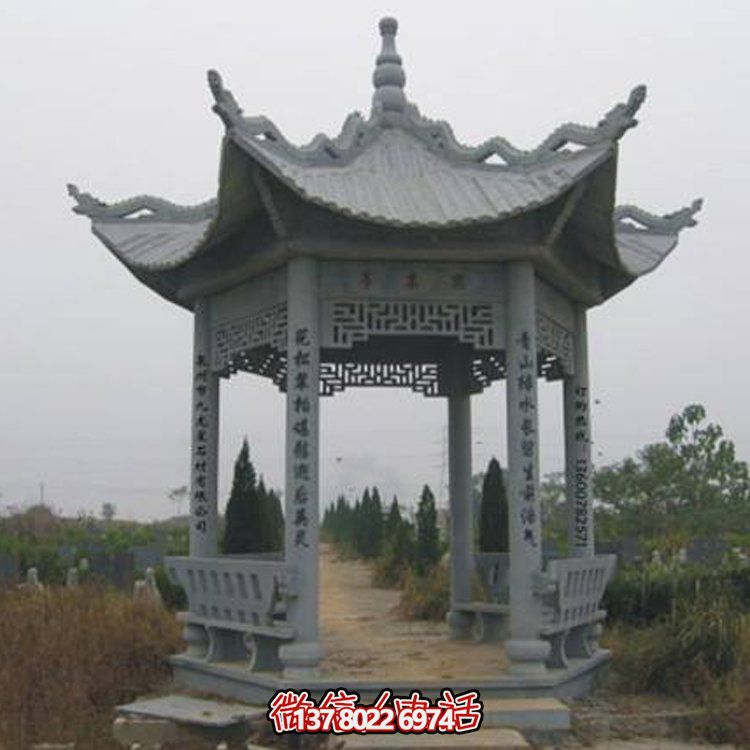 古建凉亭青石摆件，美化景区园林
