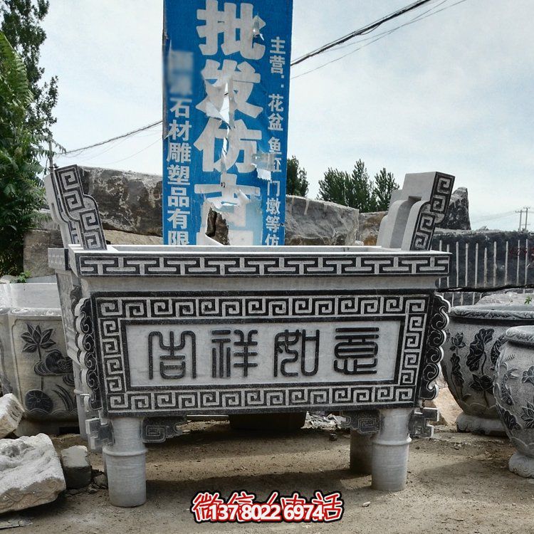 大理石石雕香炉摆件，古朴寺庙风情景观