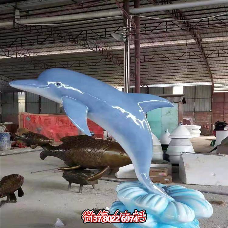 以海豚为主题的游乐园装饰