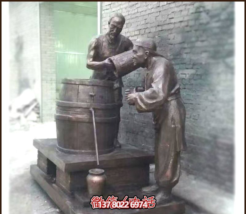 景区创意酿酒小品铜雕酒文化雕塑体验 景区创意酿酒小品铜雕酒文化雕塑体验