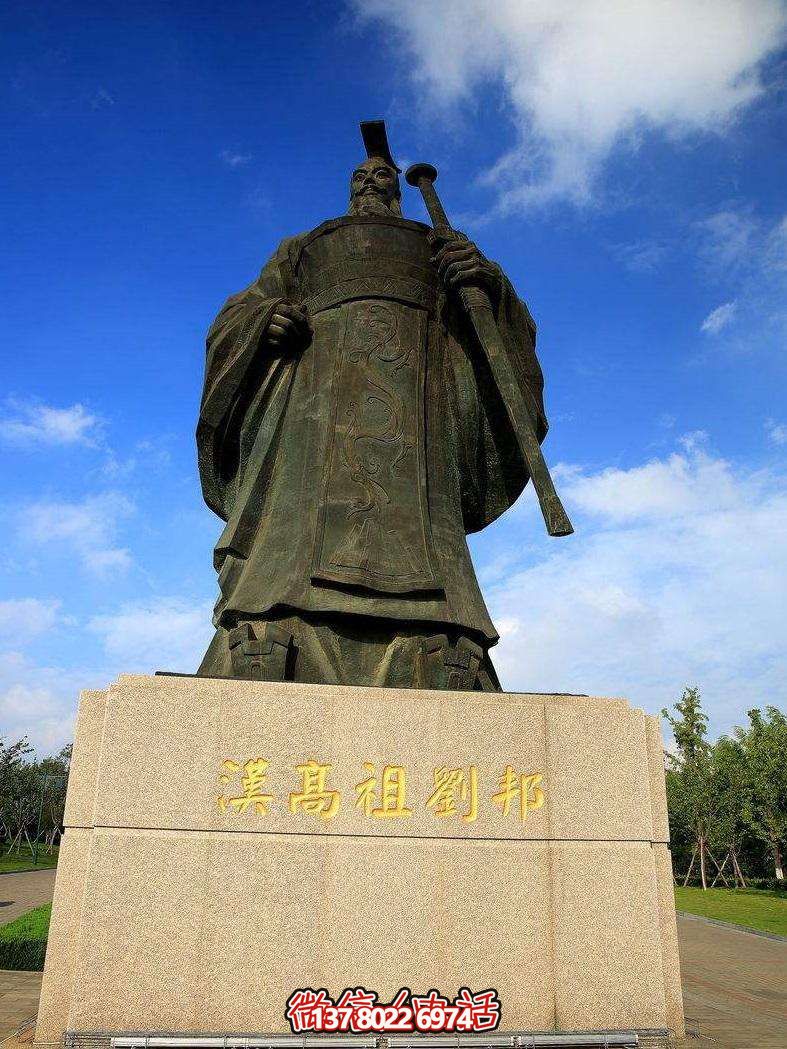 大型汉高祖青铜雕塑景观园林 大型汉高祖青铜雕塑景观园林