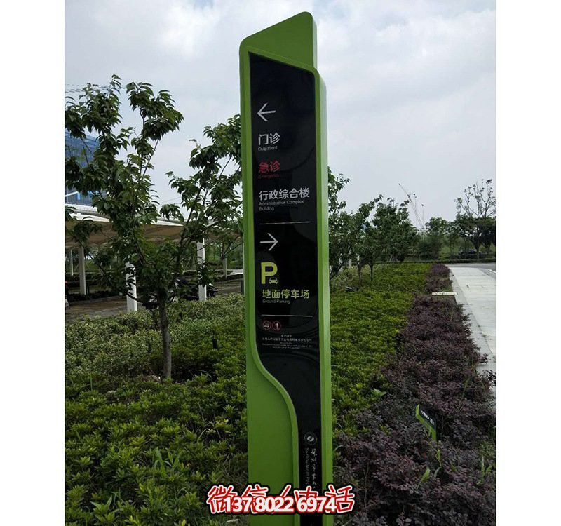 医院不锈钢彩绘精神堡垒雕塑 医院不锈钢彩绘精神堡垒雕塑