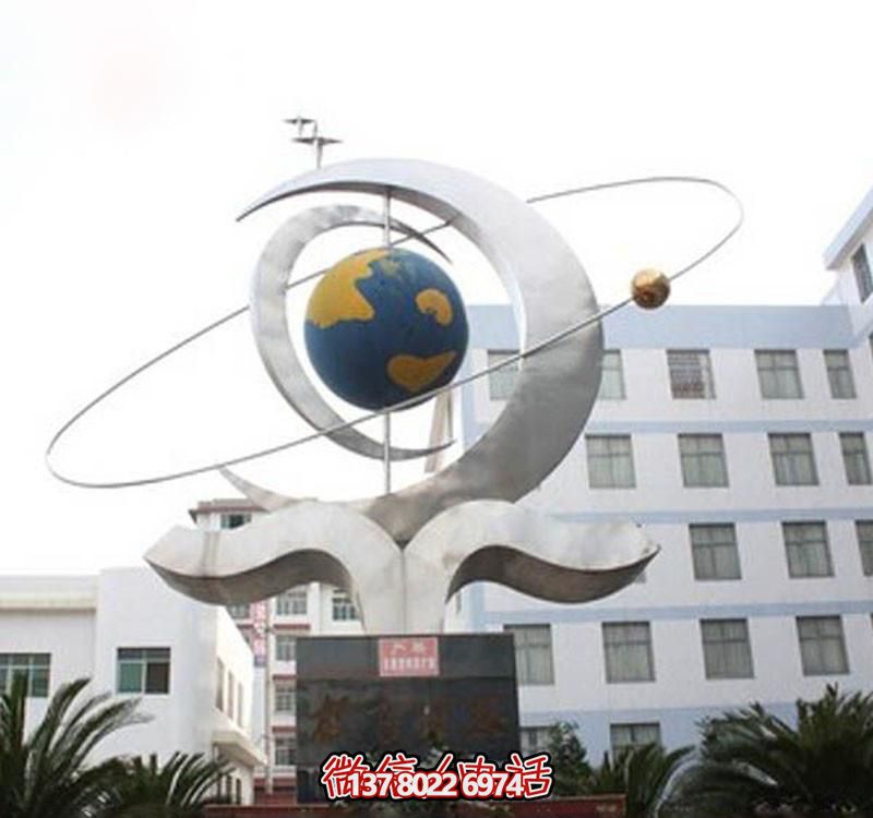 玻璃钢创意雕塑，一个地球仪装点你的公园广场