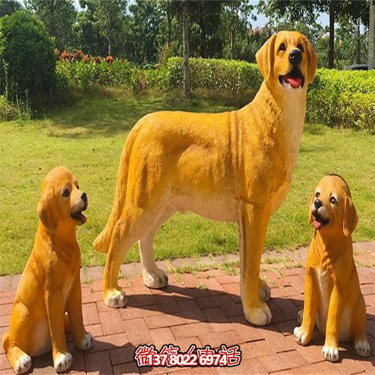 家用玻璃钢仿真狗雕塑