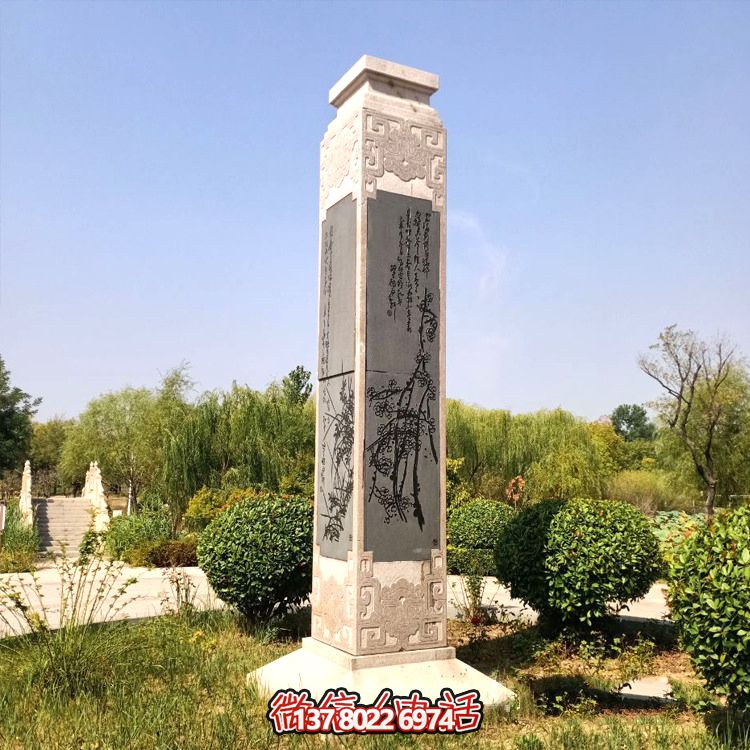 精美绝伦的汉白玉石雕文化柱 精美绝伦的汉白玉石雕文化柱