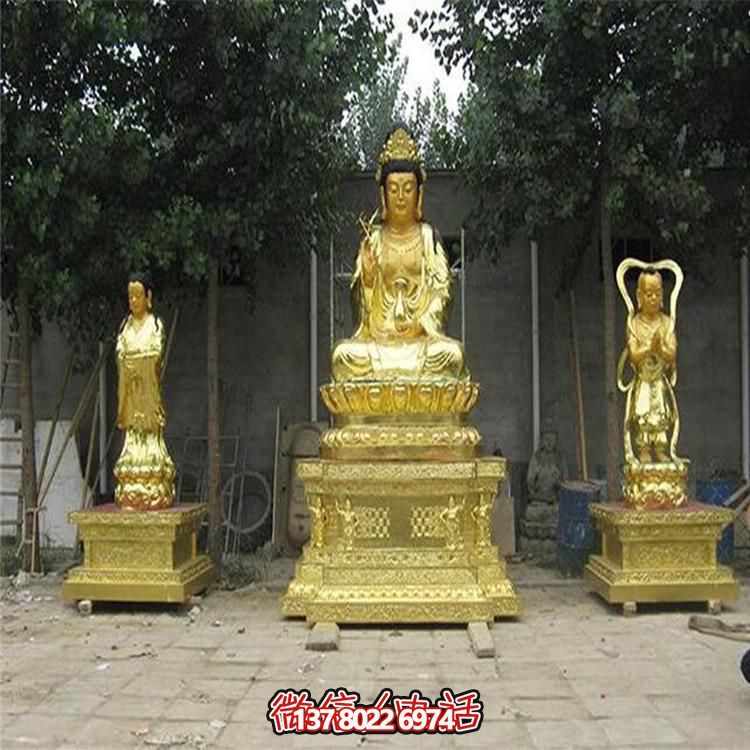 铸铜观世音菩萨供奉装饰喷漆寺庙宗教用品