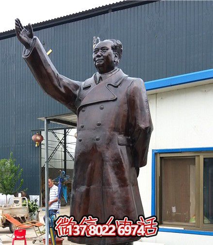毛泽东铜雕挥手雕塑——荣耀伟大的主席 毛泽东铜雕挥手雕塑——荣耀伟大的主席
