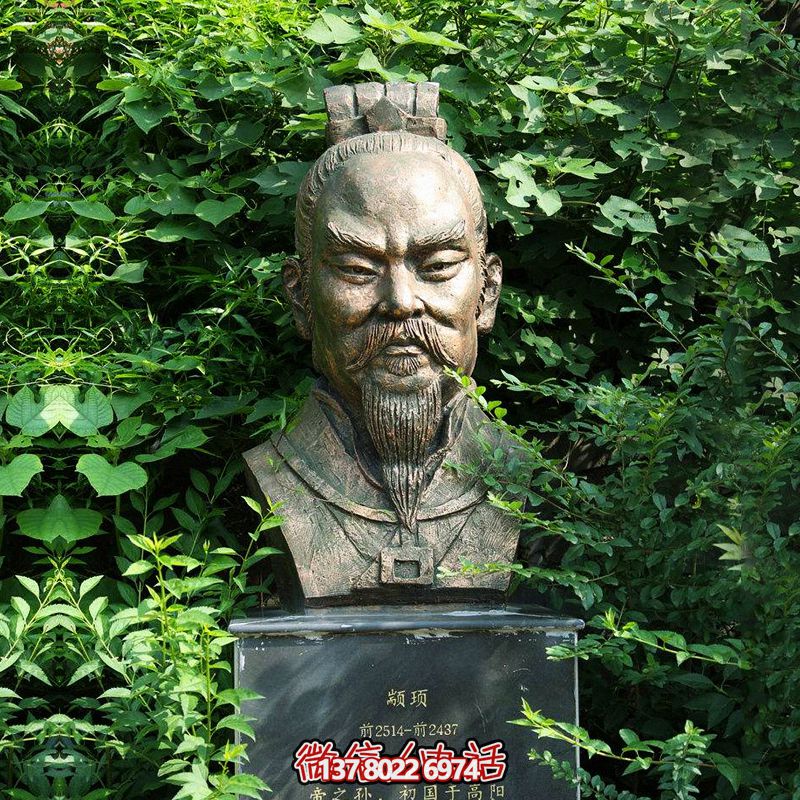 历史传承，人文铸就——颛顼始祖雕塑