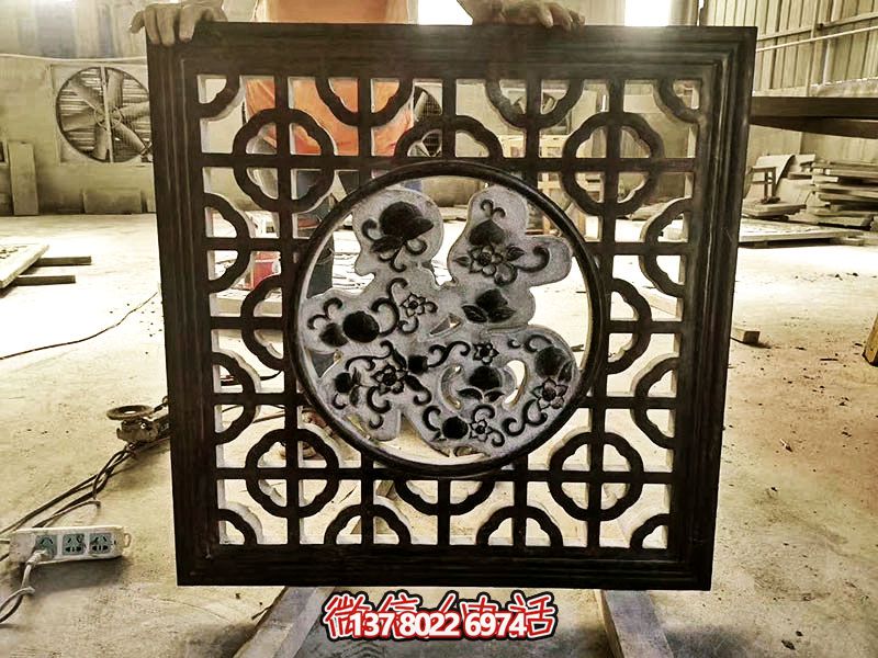 仿古正方形镂空青石花窗 仿古正方形镂空青石花窗