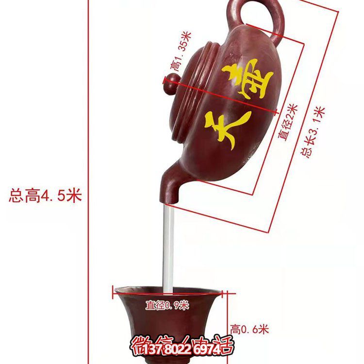 玻璃钢雕塑景观，让景区如夏日天空般灿烂