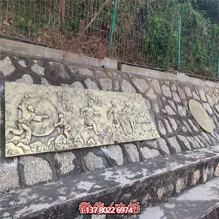 玻璃钢仿铜浮雕装饰画，城市主题背景解封装饰