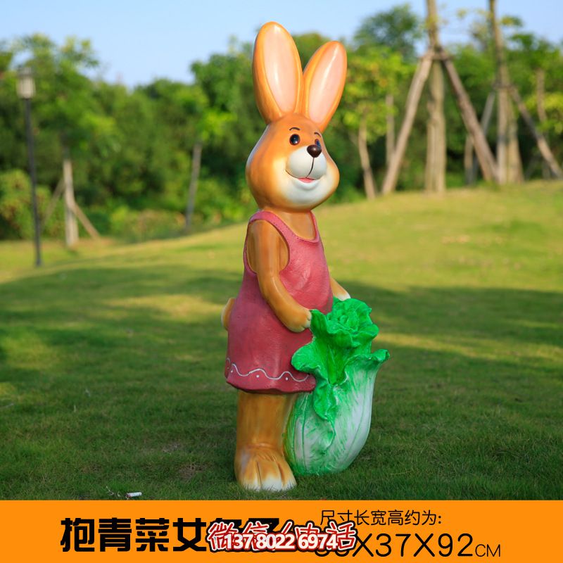玻璃钢兔子抱青菜雕塑，装点您的花园