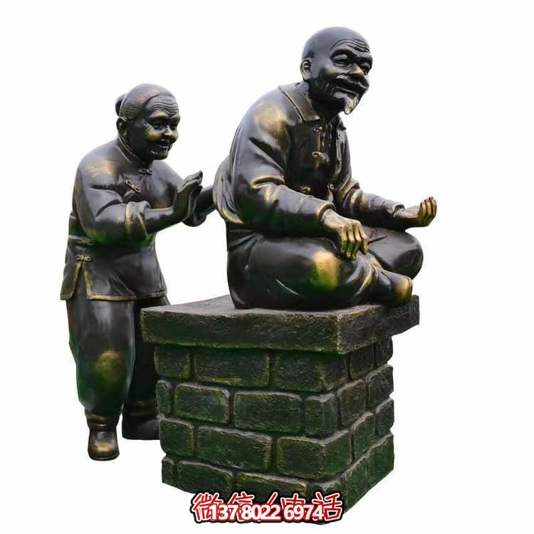 仿铜质玻璃钢雕塑——精美的园林景观人物