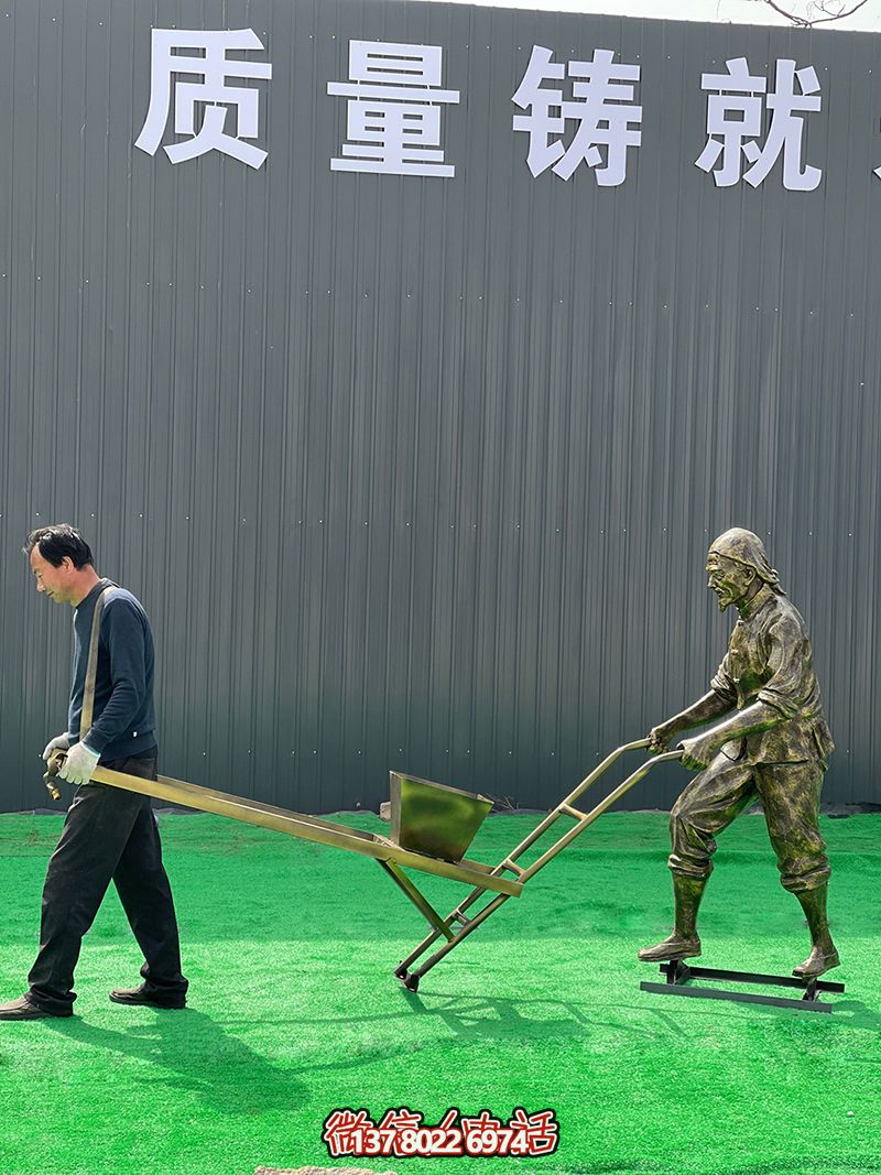 中国传统农耕劳动雕塑 中国传统农耕劳动雕塑