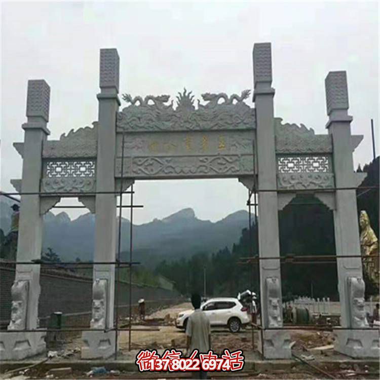 大理石石雕大型牌坊雕塑——给室外空间增添独特魅力