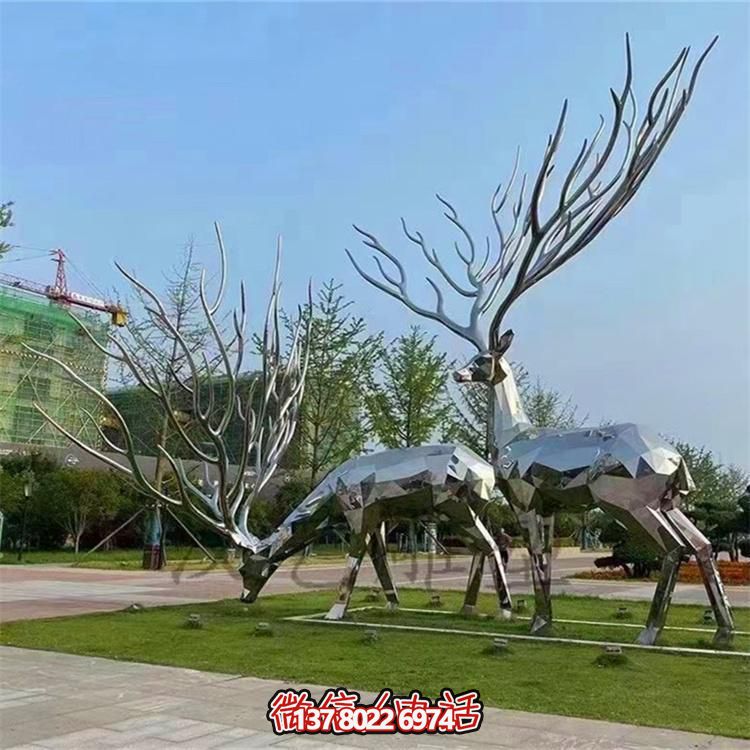 不锈钢创意园林雕塑——梅花鹿镜面几何雕塑