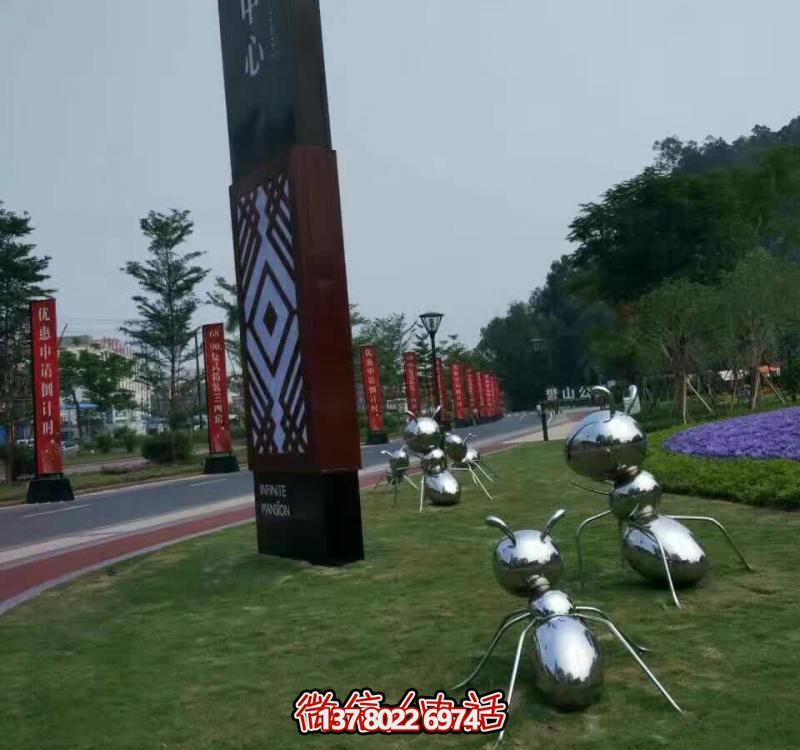 精致不锈钢蚂蚁雕塑，装点你的售楼部门口草坪