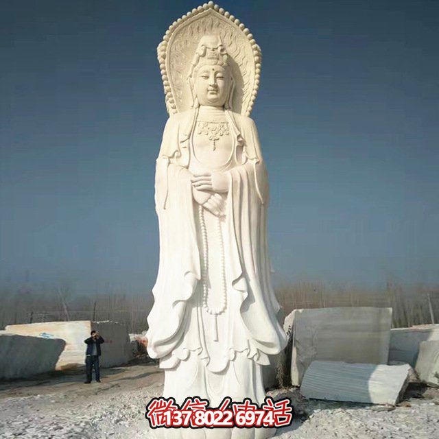 汉白玉雕刻面观音菩萨雕像摆件