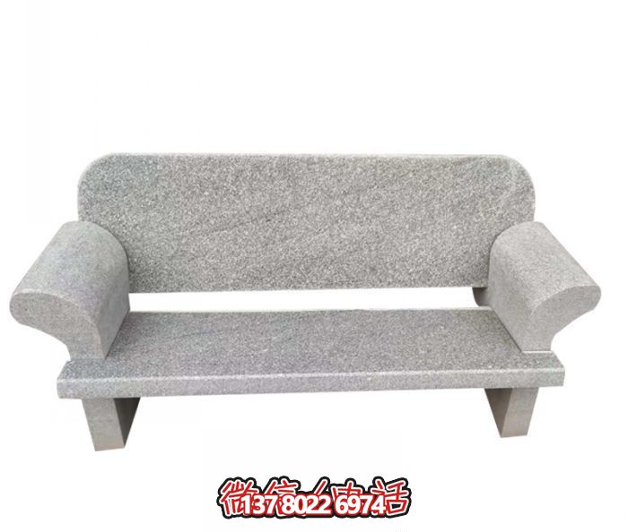 简约设计的公园景观大理石座椅 简约设计的公园景观大理石座椅