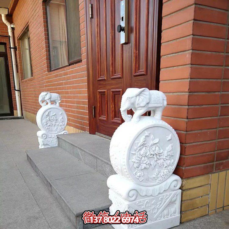 汉白玉浮雕小象抱鼓石摆件