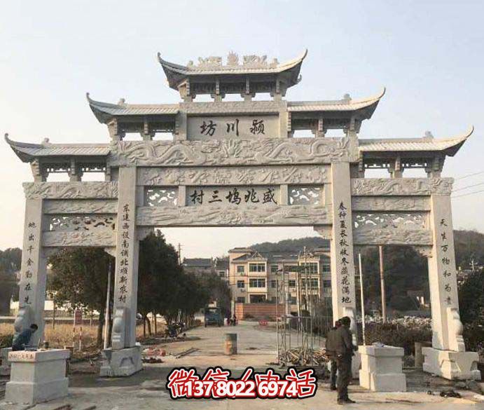 大理古城经典景观纪念品